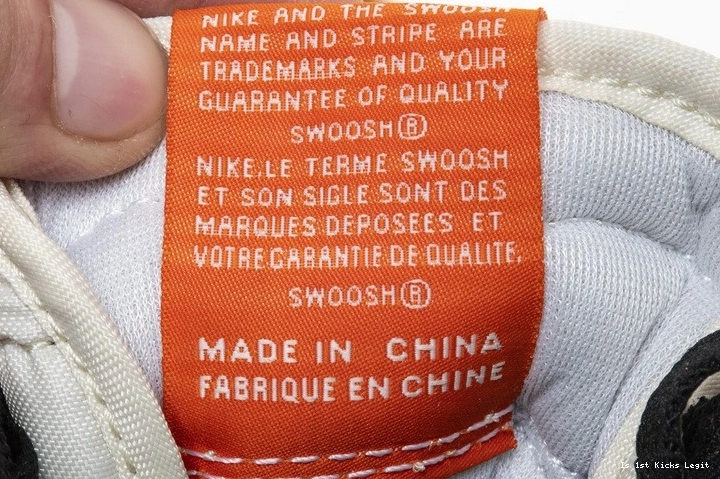 Shattered Reteo OG Jordan Air Reverse Backboard 555088-113 1 0109